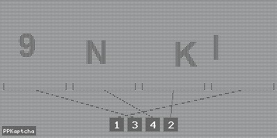 Код подтверждения