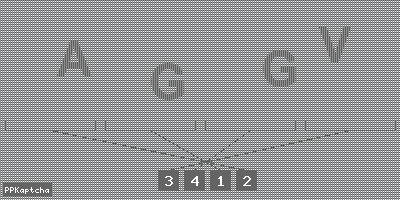 Код подтверждения