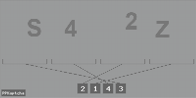 Код подтверждения