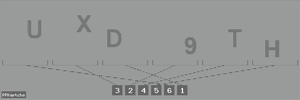 Код подтверждения