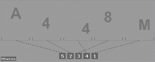 Код подтверждения