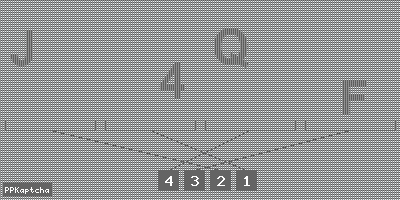 Код подтверждения