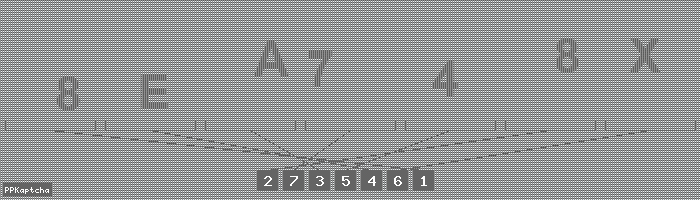 Код подтверждения