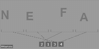 Код подтверждения