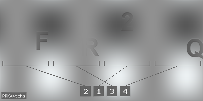 Код подтверждения