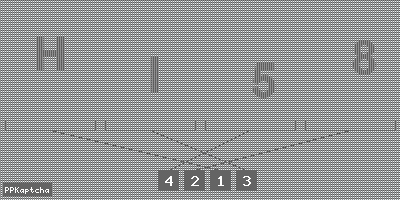 Код подтверждения