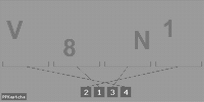 Код подтверждения