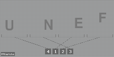 Код подтверждения