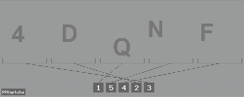 Код подтверждения