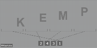 Код подтверждения