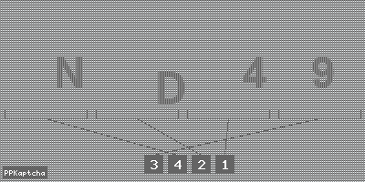 Код подтверждения