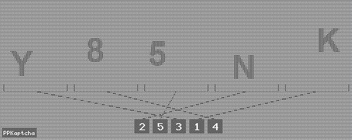 Код подтверждения