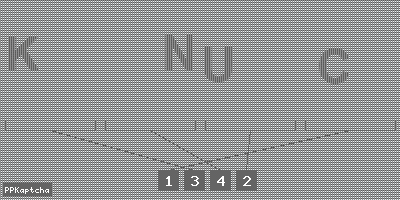 Код подтверждения