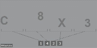 Код подтверждения