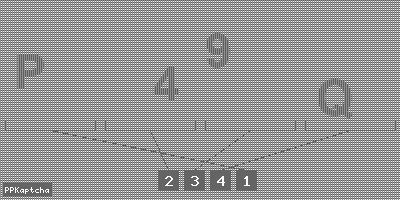 Код подтверждения