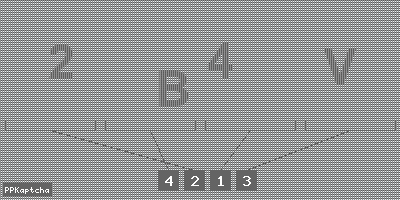 Код подтверждения