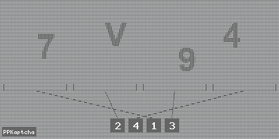 Код подтверждения