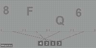 Код подтверждения