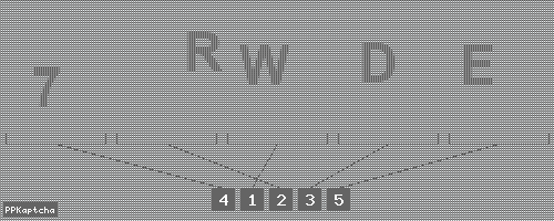 Код подтверждения