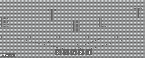 Код подтверждения
