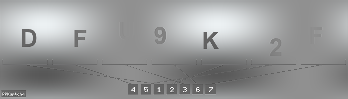 Код подтверждения