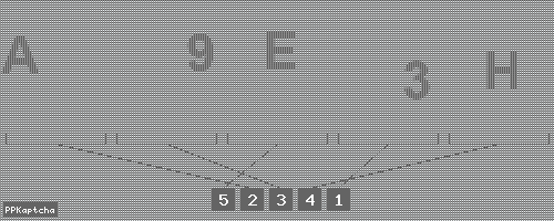 Код подтверждения