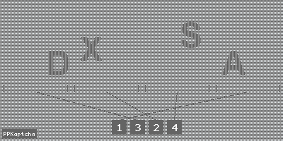 Код подтверждения