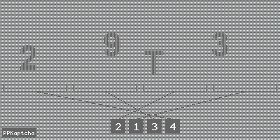 Код подтверждения