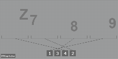 Код подтверждения