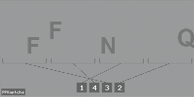 Код подтверждения