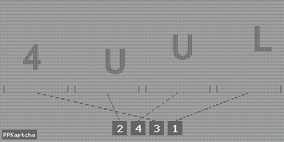 Код подтверждения