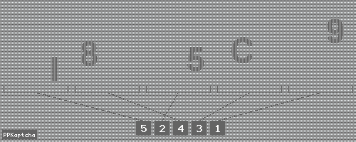 Код подтверждения