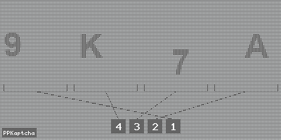 Код подтверждения