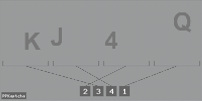 Код подтверждения