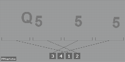 Код подтверждения