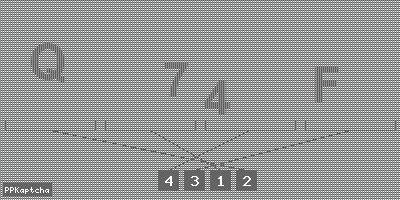 Код подтверждения