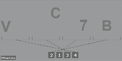 Код подтверждения