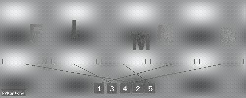 Код подтверждения