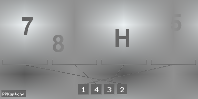 Код подтверждения