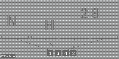 Код подтверждения