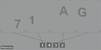 Код подтверждения