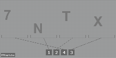 Код подтверждения