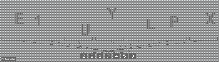 Код подтверждения