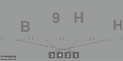 Код подтверждения