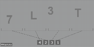 Код подтверждения