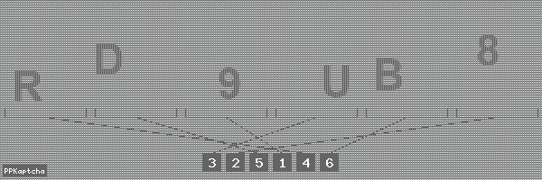 Код подтверждения