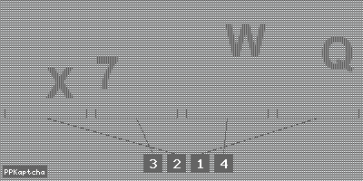 Код подтверждения