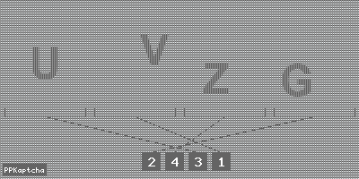 Код подтверждения