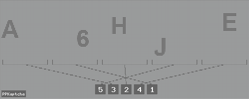 Код подтверждения