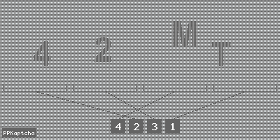 Код подтверждения